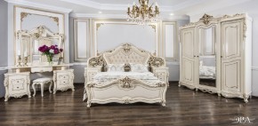 Кровать 1600 Джоконда (крем) в Нижневартовске - niznevartovsk.ok-mebel.com | фото 6